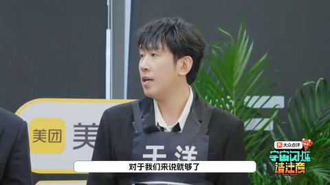 20260209于洋直拍合集